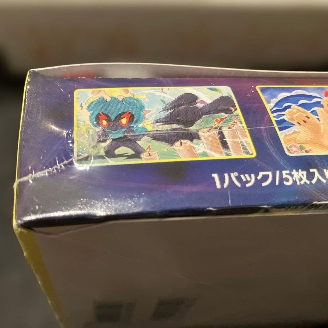 イーブイヒーローズ　シュリンク付き未開封BOX ※箱にダメージあり