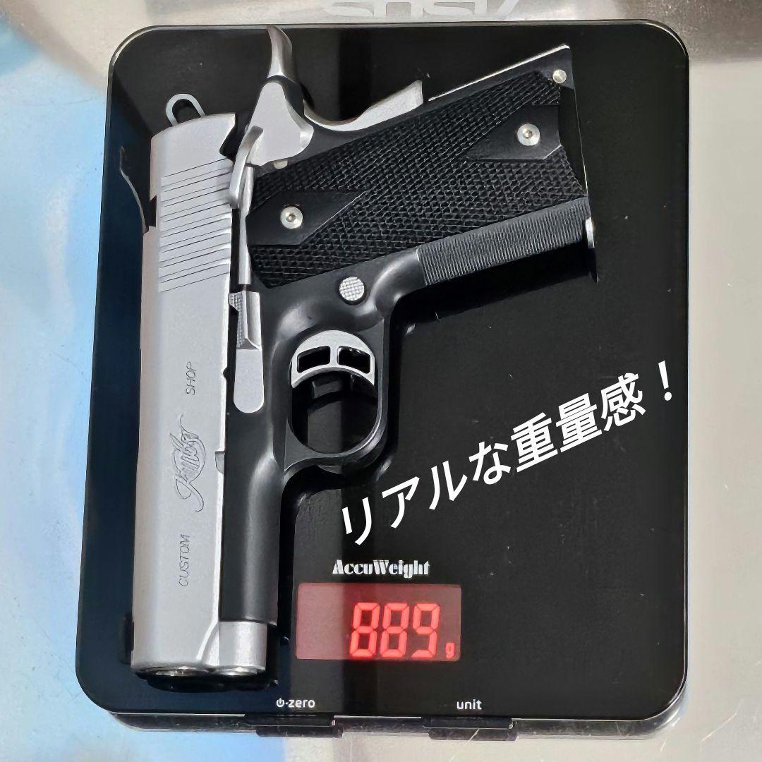 絶版☆ WA 純正HWガスブロ キンバー ウルトラCDP II 中古美品