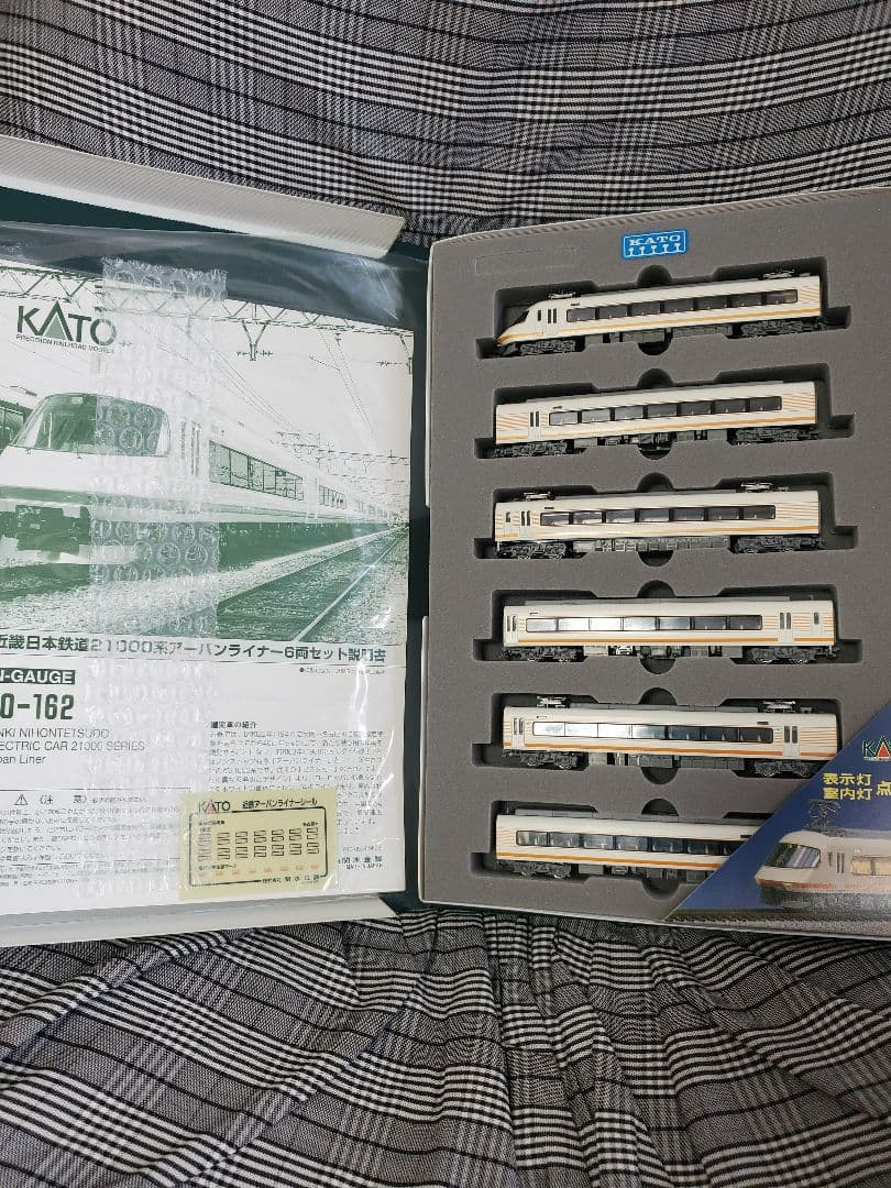 月初値引　美品　KATO　近畿日本鉄道　アーバンライナー　6両　10-162