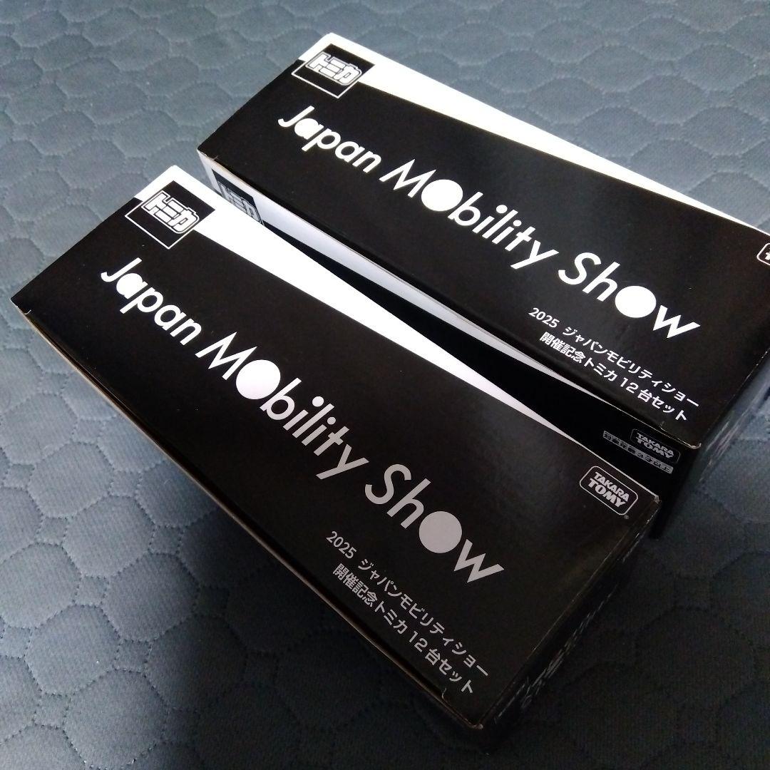 【トミカ】 Japan Mobility Show トミカ12台×2 新品　限定