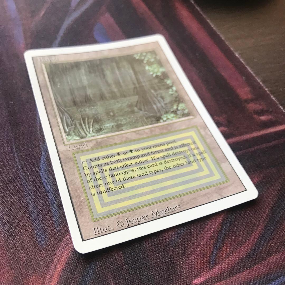 MTG bayou リバイズド　英語