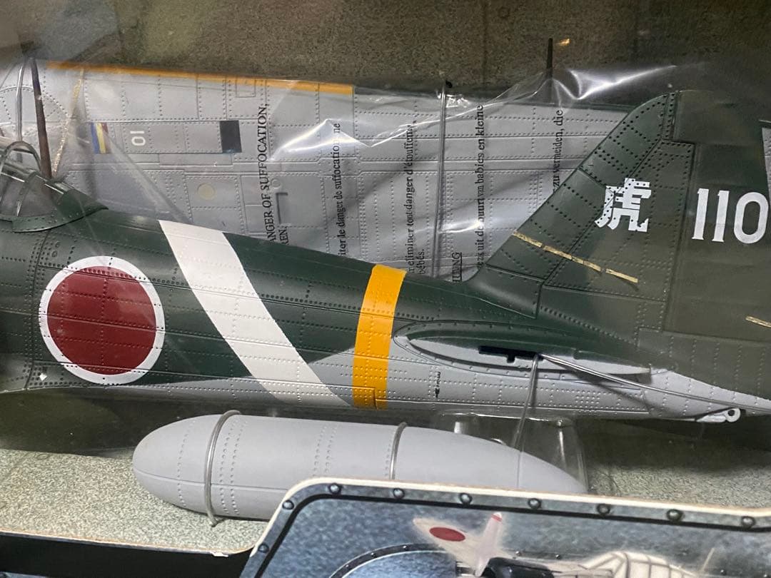 零戦 WWⅡ ZERO FIGHTER ELITE FORCE 1/18