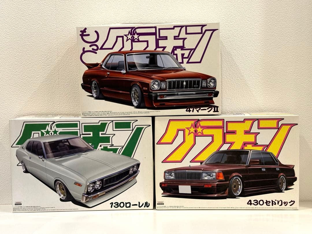 グラチャン1 /24コレクションセット売り