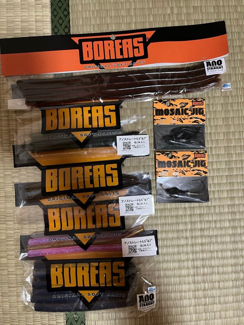 バス釣り引退セット フック、ラバージグ、ワーム