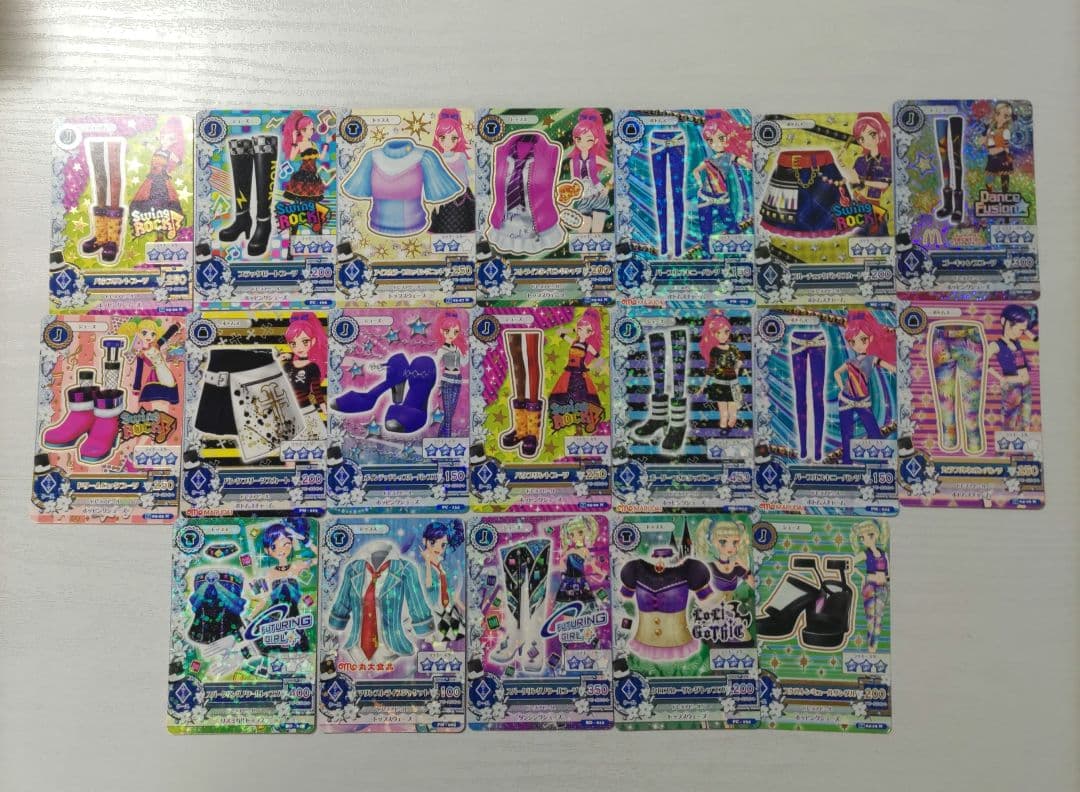 アイカツカード 97枚まとめ売り