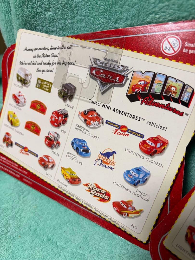 カーズ ミニアドベンチャーズ ミニカーセット
