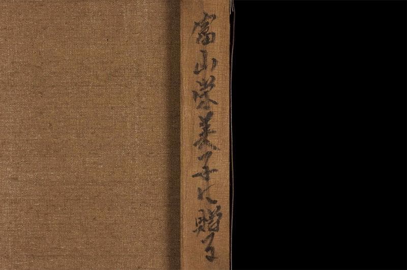 鴨居玲　油彩　肉筆『傷痍軍人』表サイン　裏サイン　F6号　額装　b458