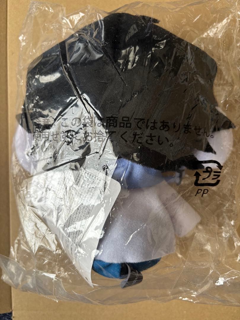 Ado auぬいぐるみ　心という名の不可解