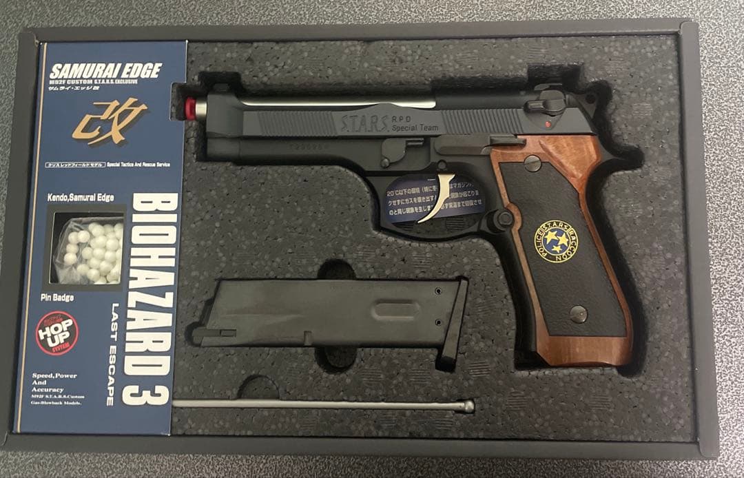 マルイサムライエッジ改クリスレッドフィールドモデル