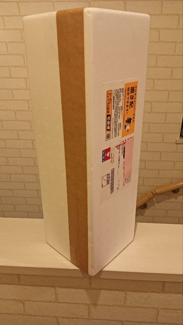 森伊蔵 1800ml 専用箱入り9月