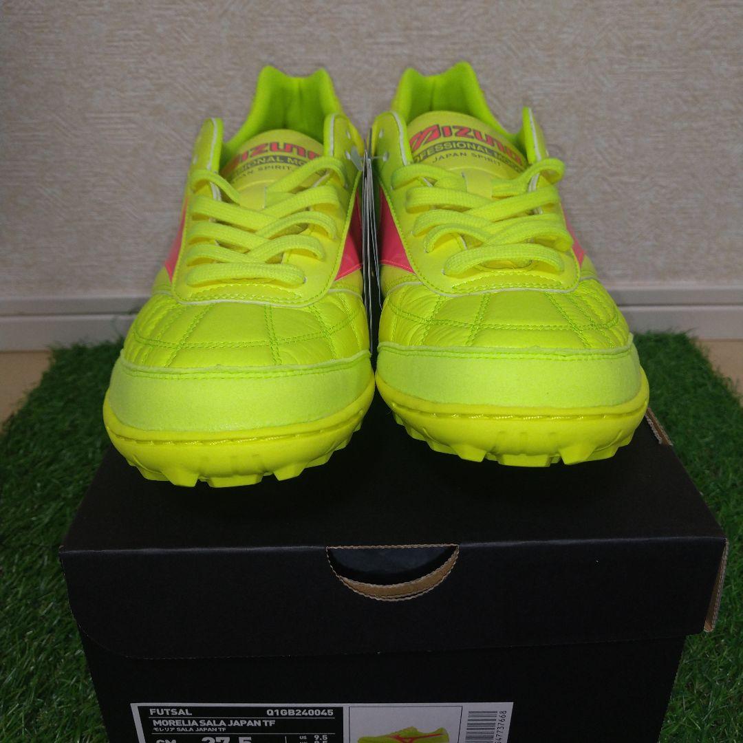 【新品／未使用27.5cm】モレリア サラ JAPAN TF