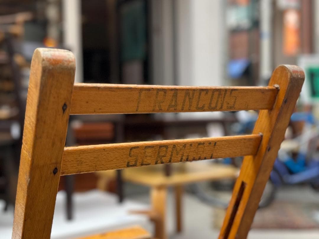 フランスヴィンテージ☆フォールディングチェア／ヴィンテージチェア／アウトドア