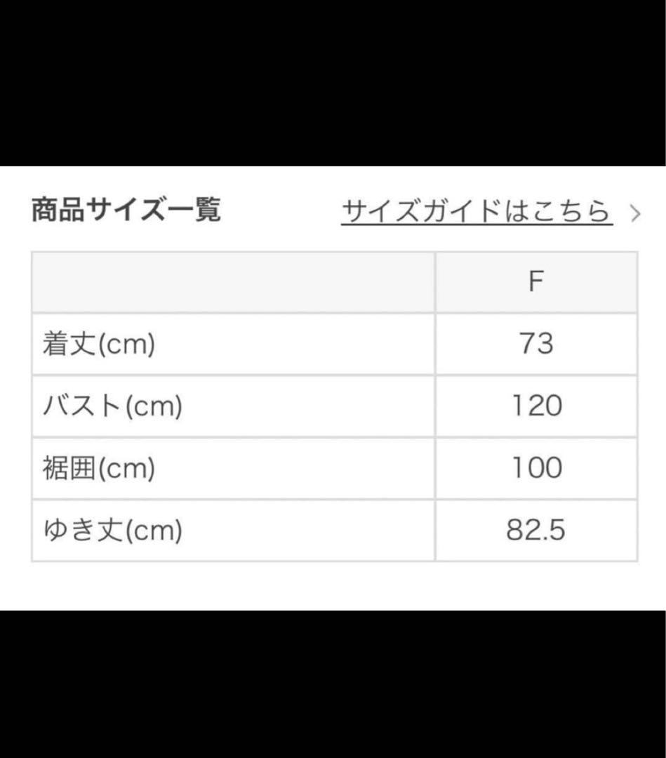 スカーラ SUKALAダブルエアーzipフーディー パーカー