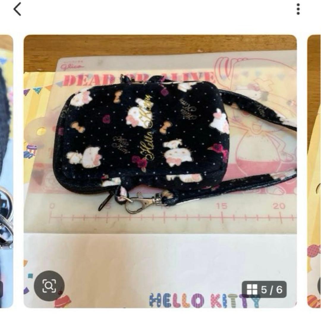 サンリオ　レースカーテン・ランチボックス他セット