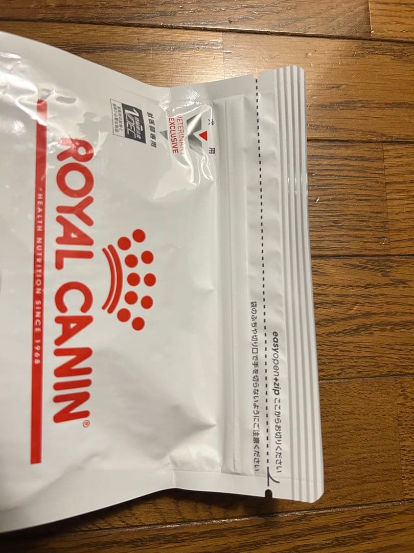  CANIN スキンケア パピー 小型犬用　3キロ（1キロ×3袋）