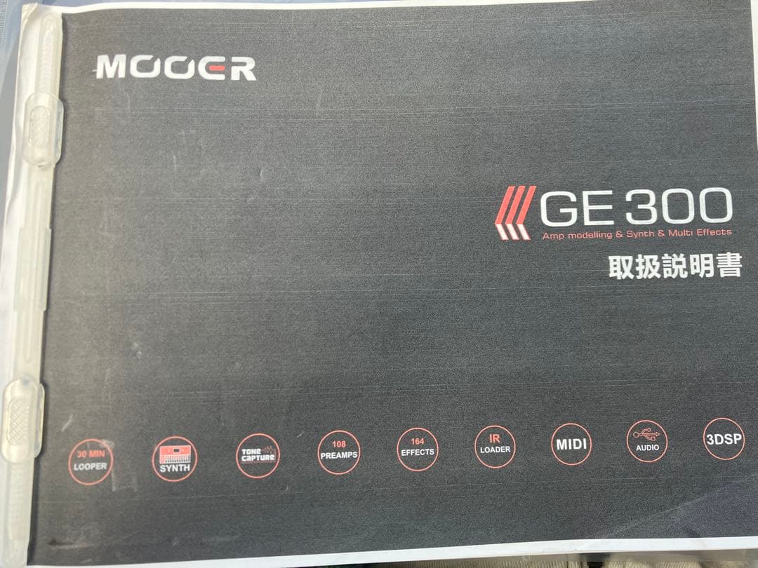 MOOER GE300 マルチエフェクター　フットスイッチカバー、DL説明書付
