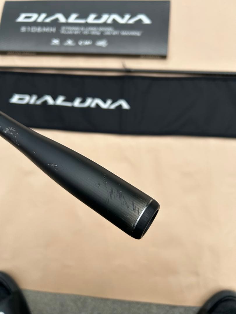 『タックル整理』　シマノ　23 DIALUNA S106MH シーバスロッド