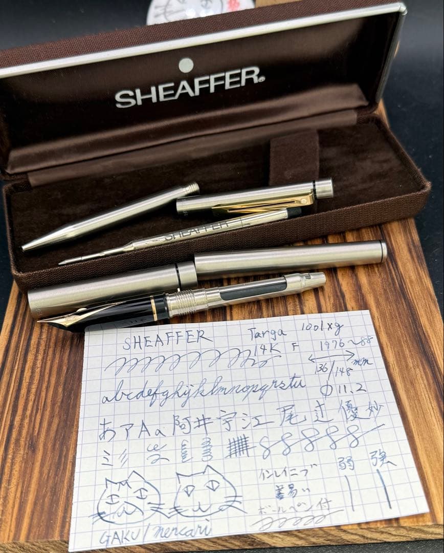 SHEAFFER 万年筆 タルガ 1001xg ボールペンセット