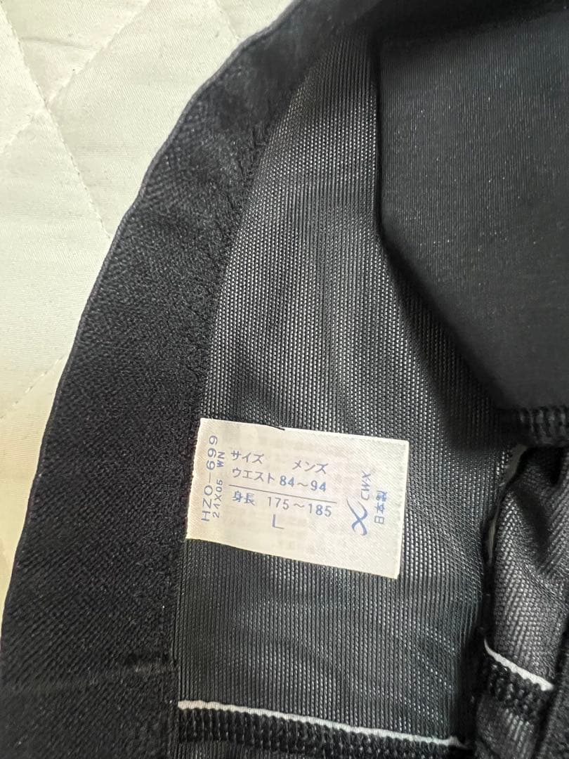 cwx メンズL　HZO699