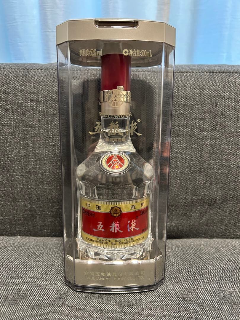 五粮液 500ml 52% WULIANGYE 白酒　2022年
