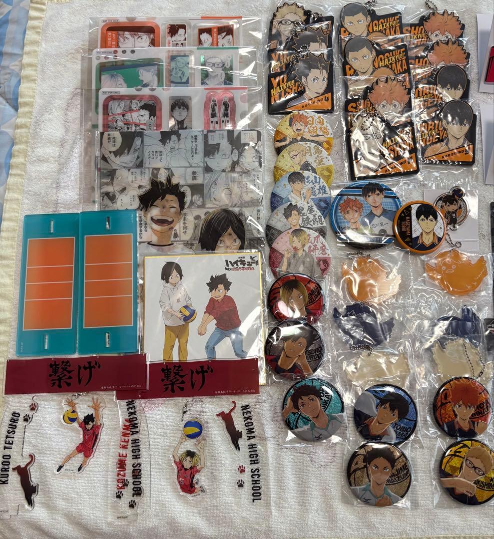 ハイキュー グッズ アクスタ、缶バッジ、チケットケース等