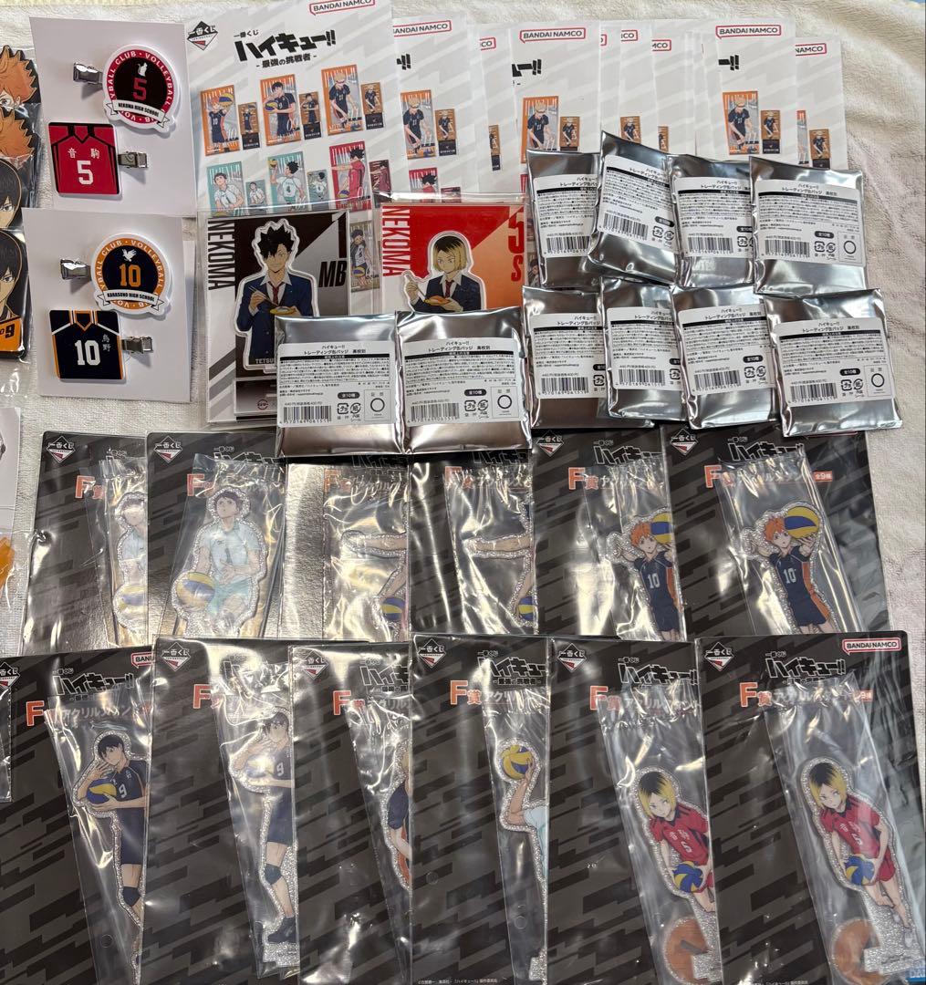 ハイキュー グッズ アクスタ、缶バッジ、チケットケース等