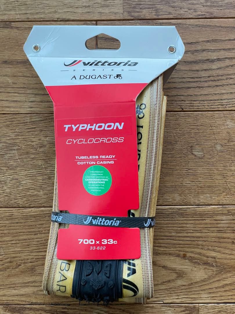 新品 デュガス Dugast タイフーン　チューブレス　TLR 33c 1本
