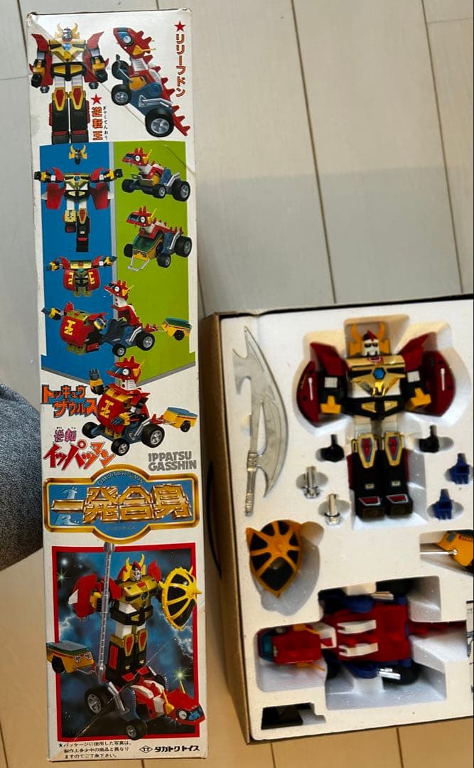 逆転イッパツマン 一発合身 逆転王(美品)説明書付き