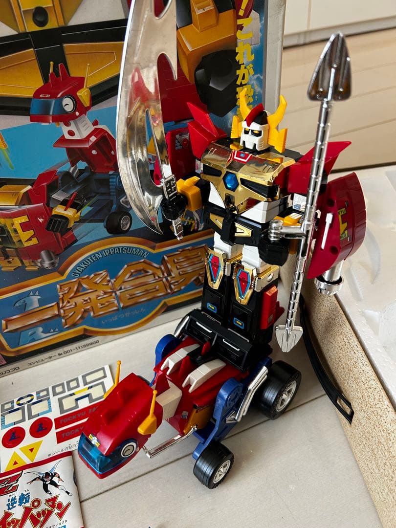 逆転イッパツマン 一発合身 逆転王(美品)説明書付き