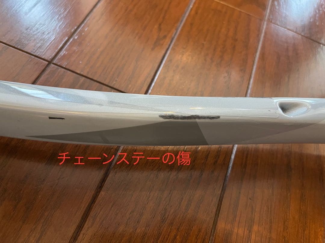 フ*S様 TREK フレームセット 現行モデル　【トップチューブの割れあり】