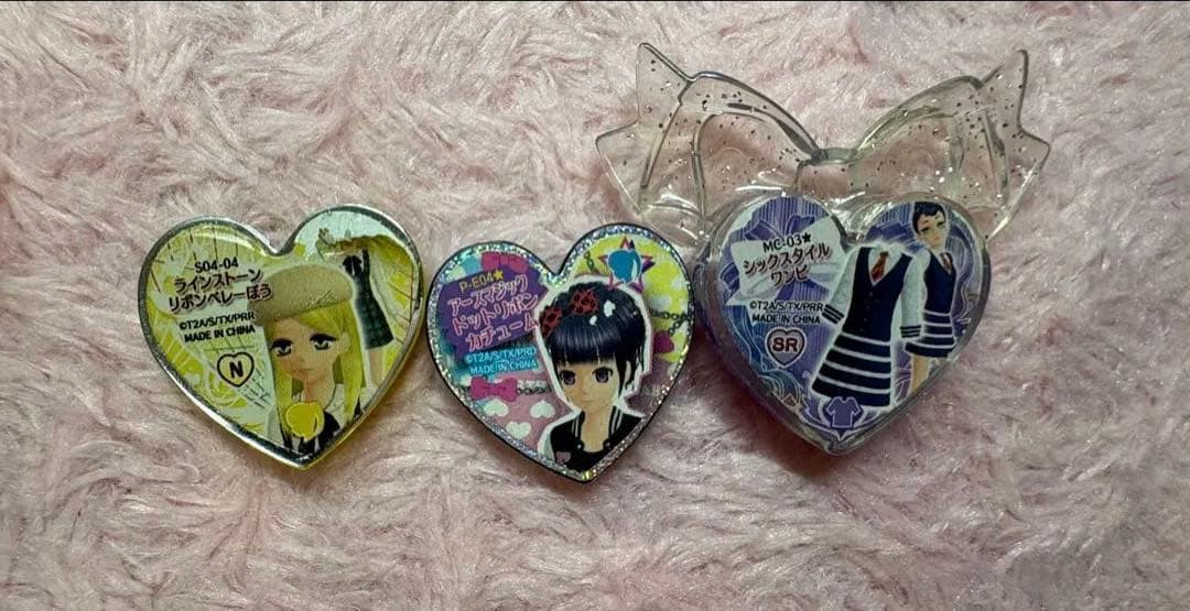 プリティーリズム プリズムストーン トランク ペアチャム EX限定