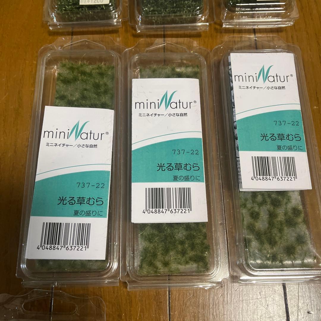 値下げ　模型材料　ミニネイチャー/小さな自然セット　ジオラマに