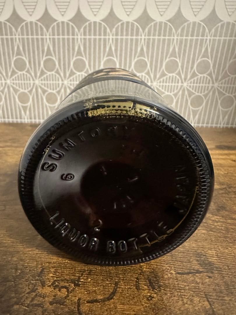 山崎18年　箱付き未開封　ホログラム付き