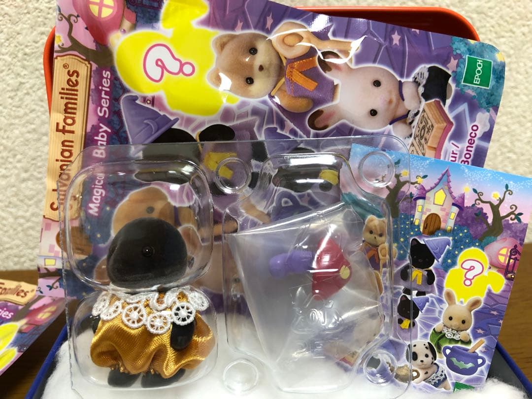 シルバニアファミリーマジカルベビーシリーズ全8種のコンプリートセット