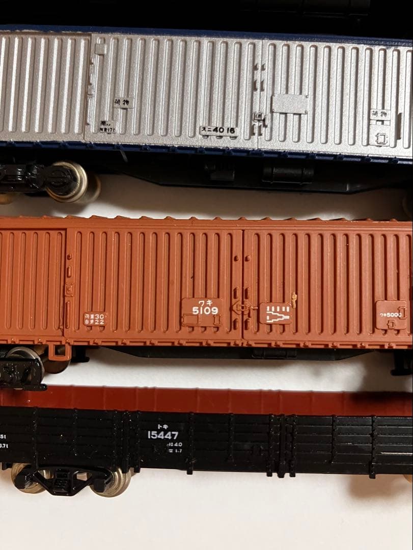 【ジャンク(故障品)】KATO、永大 鉄道模型 １４車両