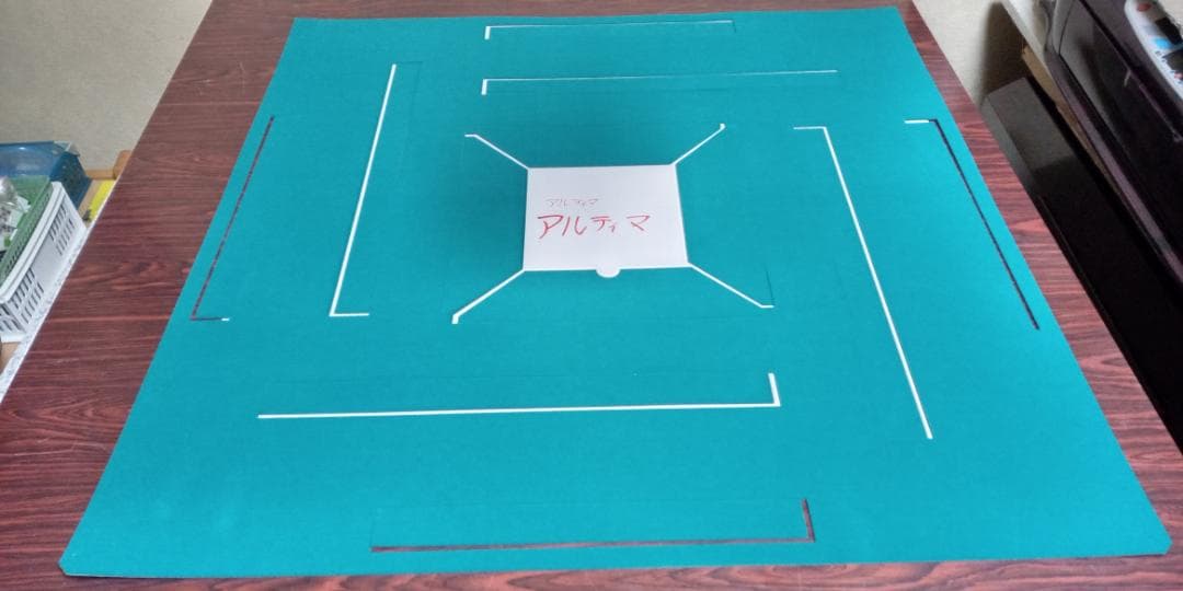 アモスアルティマ専用　新品天板マット ラシャ　Pグリーン　麻雀（裏面糊加工済）