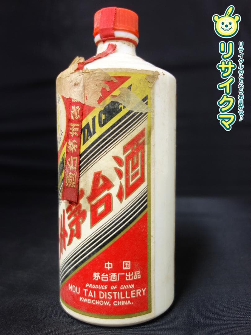 中古 M▽貴州茅台酒 マオタイ KWEICHOW MOUTAI 03350-2