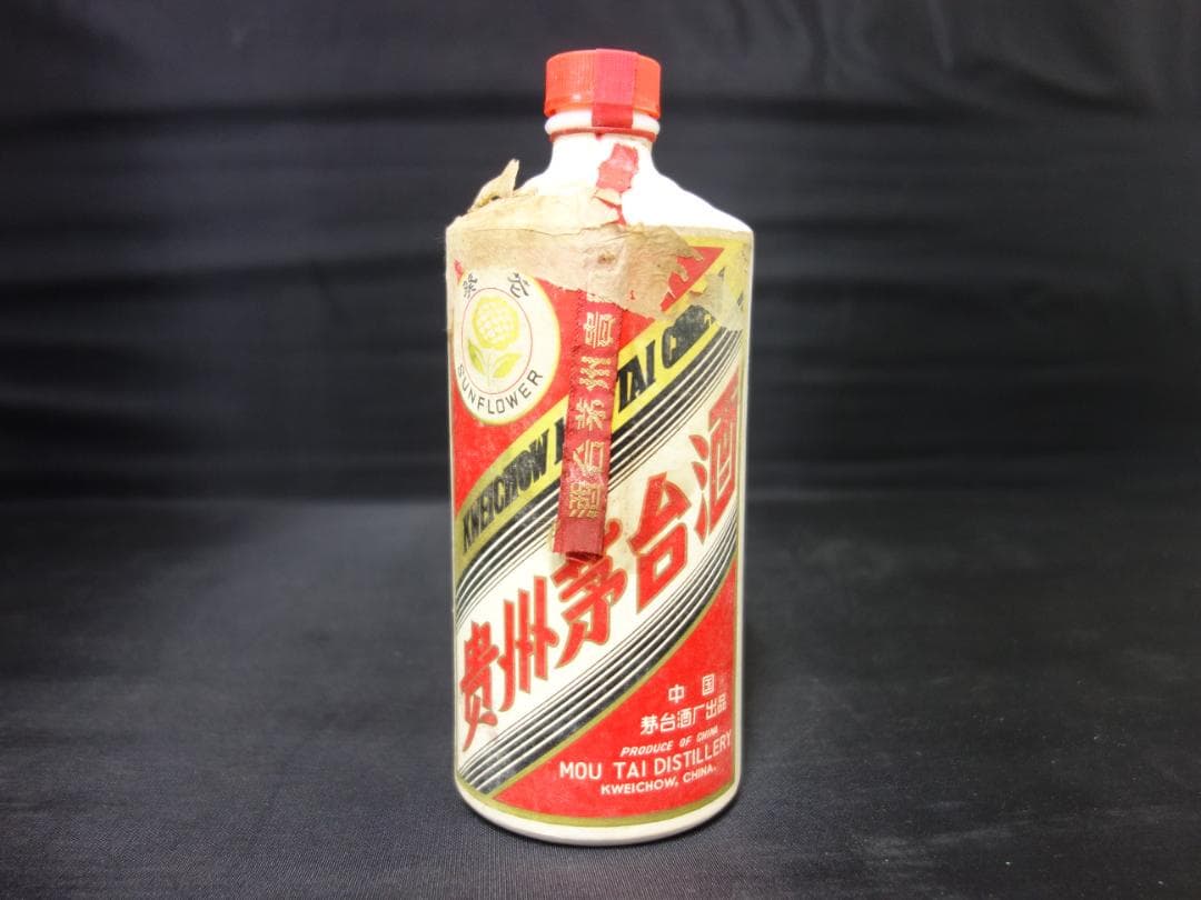 中古 M▽貴州茅台酒 マオタイ KWEICHOW MOUTAI 03350-2
