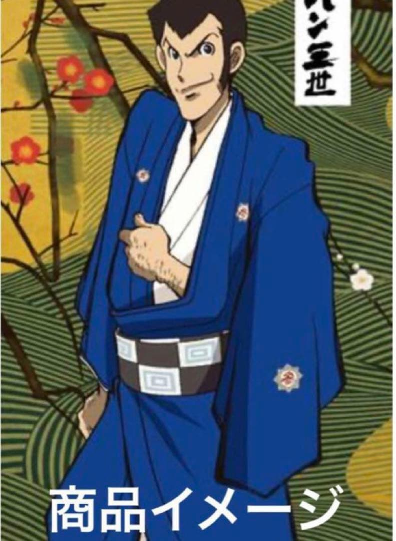 【新品・未開封】ルパン三世×伊勢丹　浮世絵木版画　モンキーパンチ　直筆サイン入り