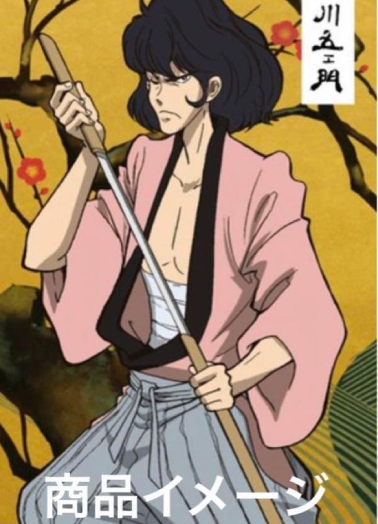 【新品・未開封】ルパン三世×伊勢丹　浮世絵木版画　モンキーパンチ　直筆サイン入り