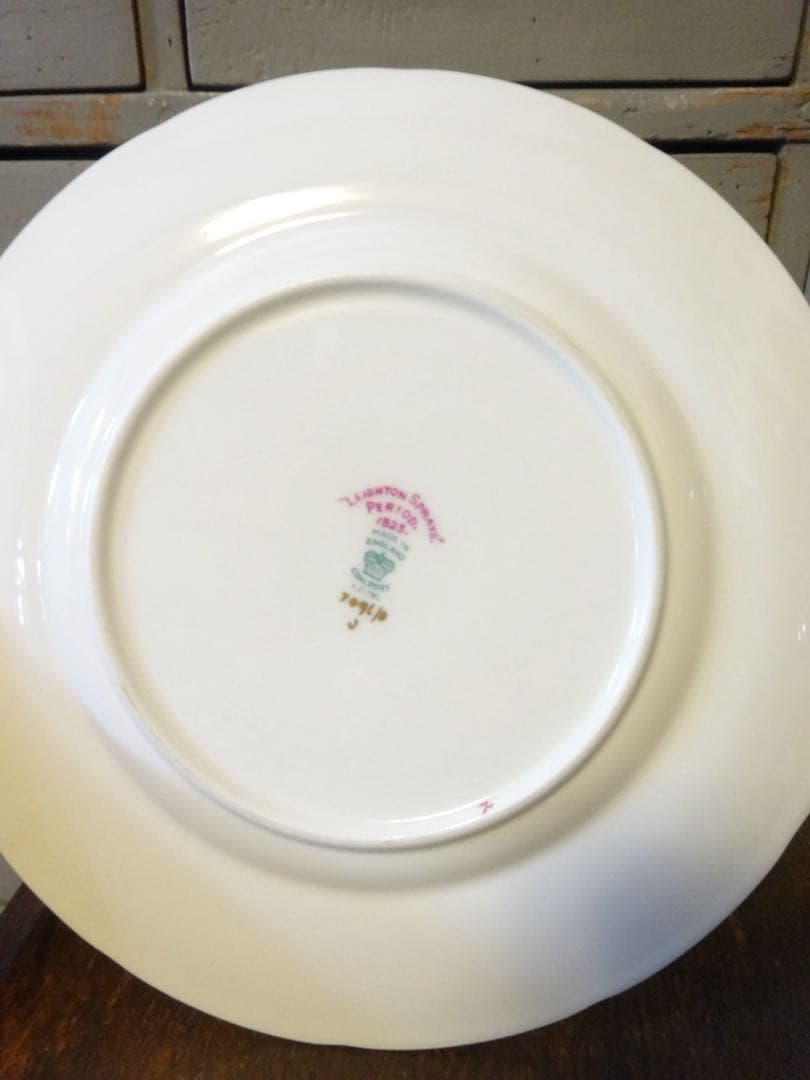 【イギリスアンティーク】トリオ食器セット　カップソーサー