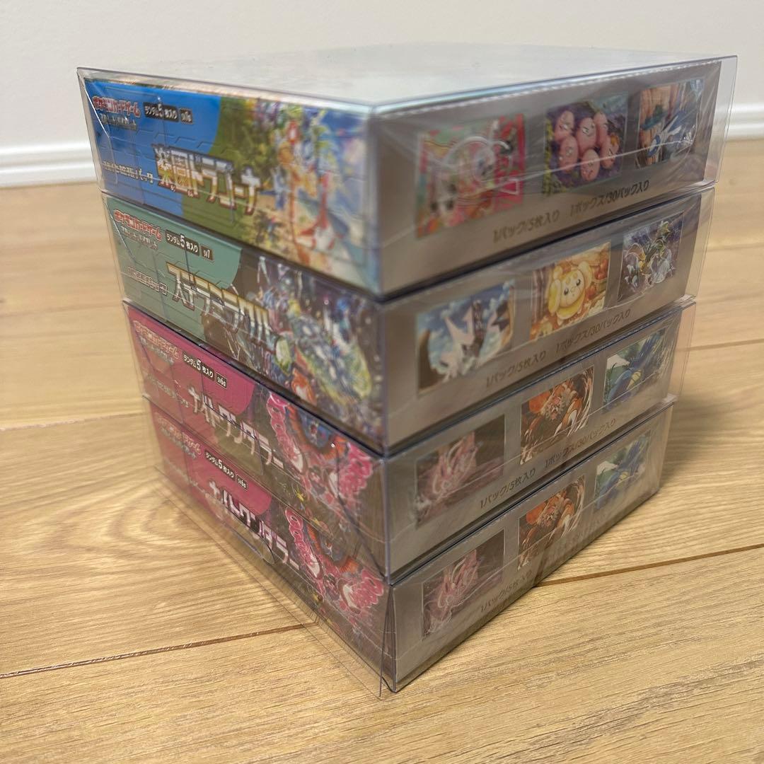 【全シュリンク付き】 新品未開封　46BOX ワンオーナー品　絶版　まとめ売り