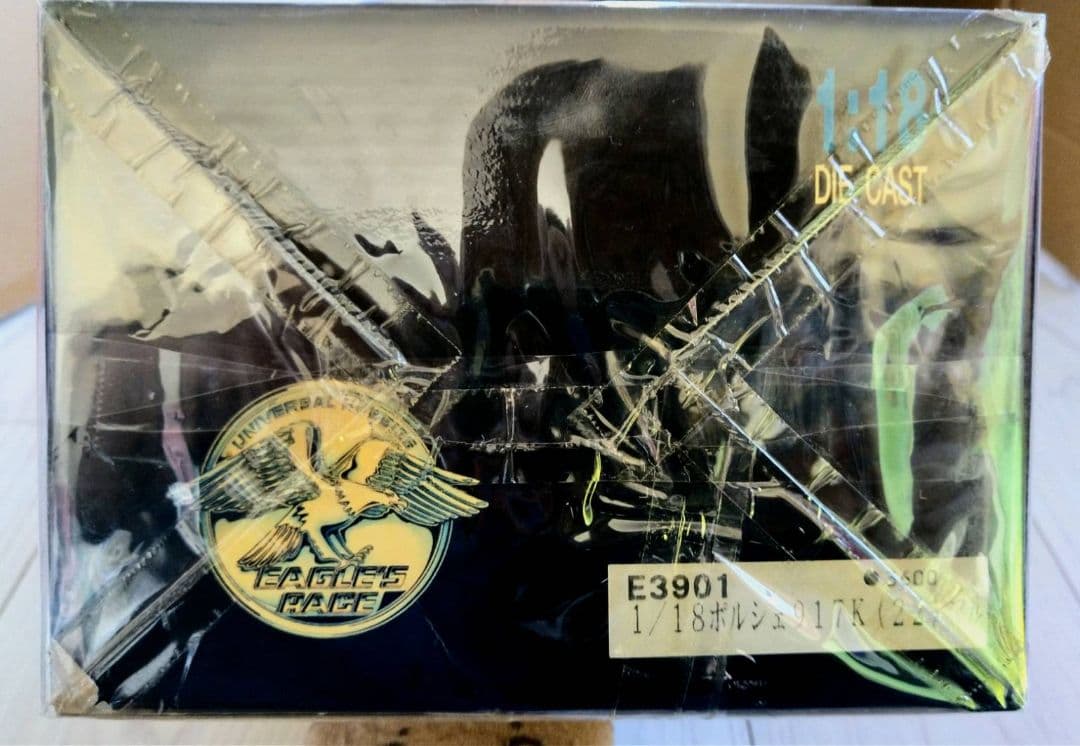 自動車 Porsche 917K LE MANS WINNER 1971