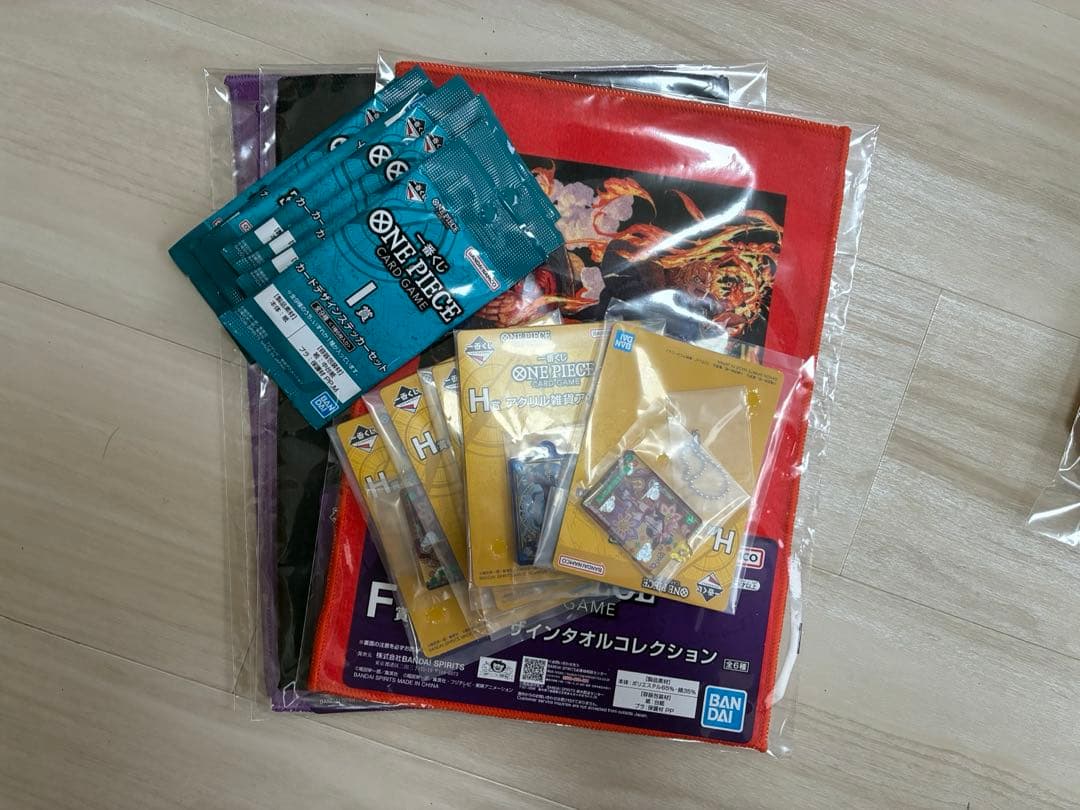 一番くじ ワンピースカード ラストワン賞 プレイマット等 まとめ売り