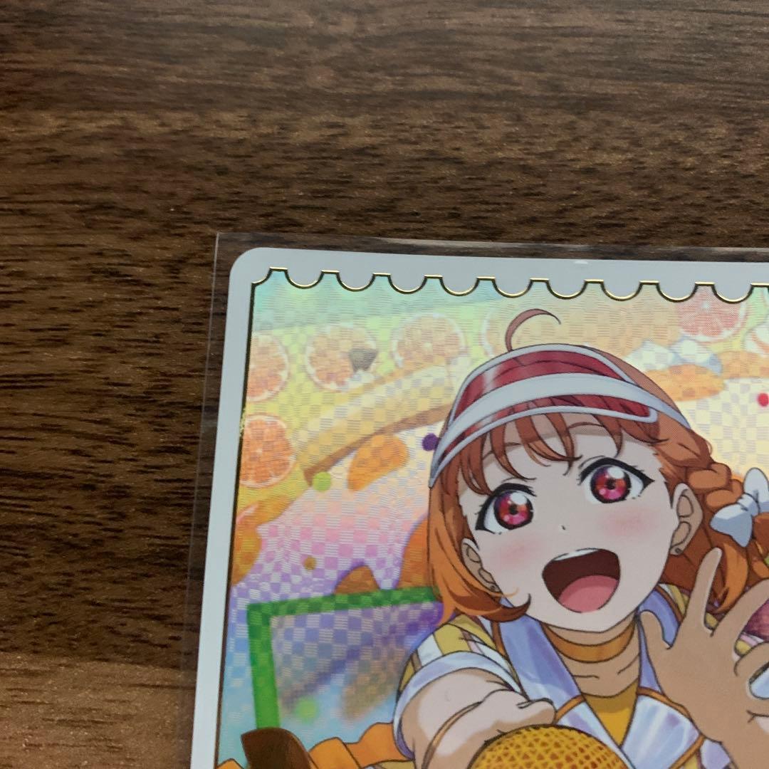 ラブカ　高海千歌　SECE