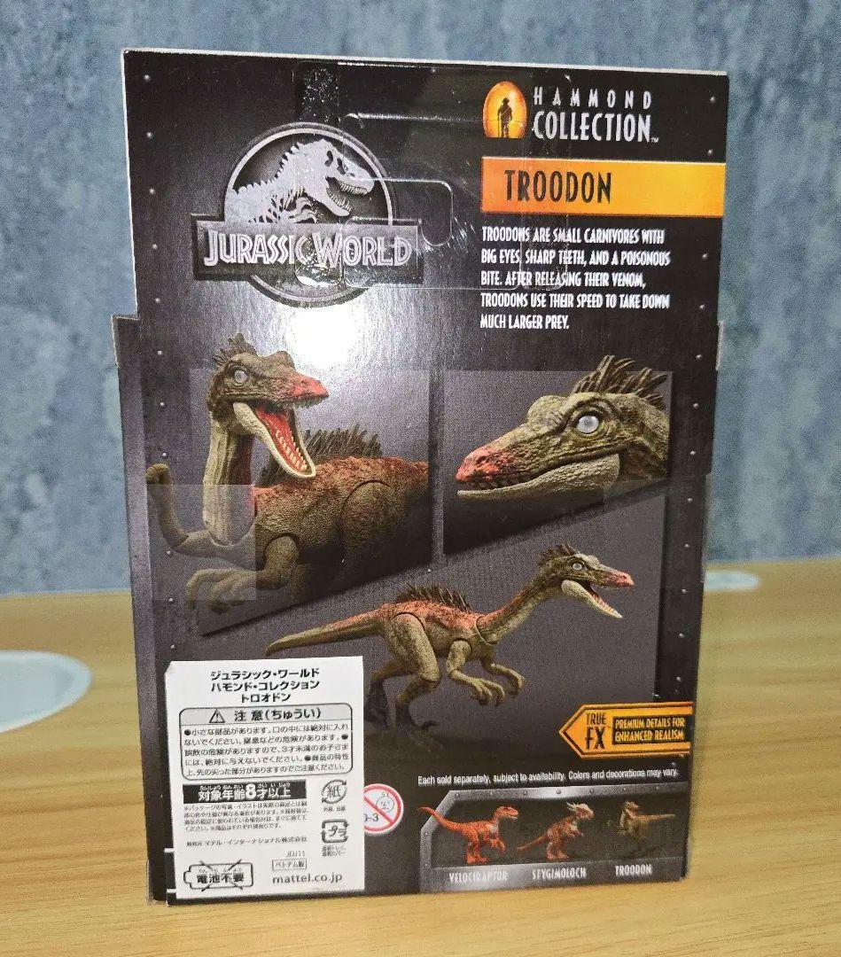 マテル ハモンドコレクション トロオドン アロサウルス スピノサウルス