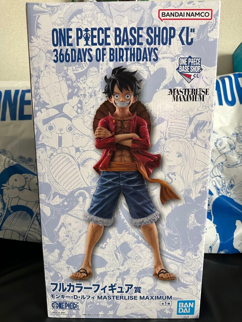 ワンピース ベースショップ 1番くじ　モンキーDルフィ　フルカラー賞