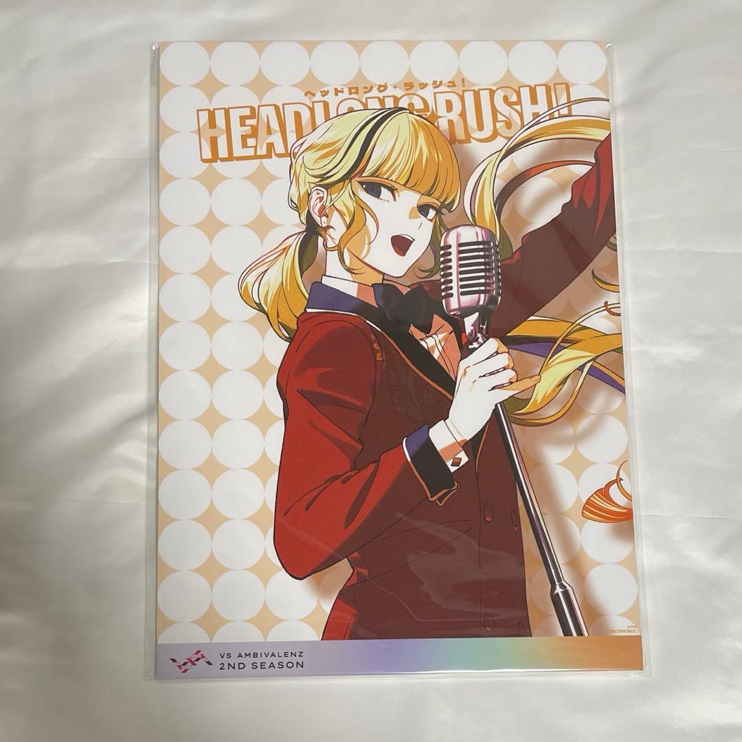 ビバレン ビバセカ あいのすけ アイノスケ パネル