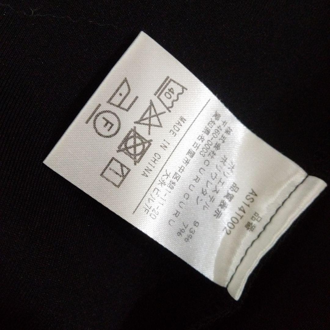 アンサネス♡kasco プルオーバ/スカート/セット♡L　ゴルフ/スポーツ