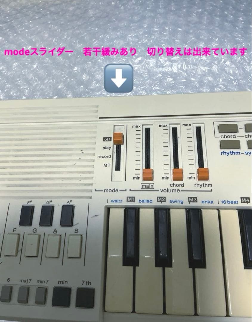 Casio PT-30☆セミアナログ式シンセサイザー☆1983年☆昭和レトロ☆